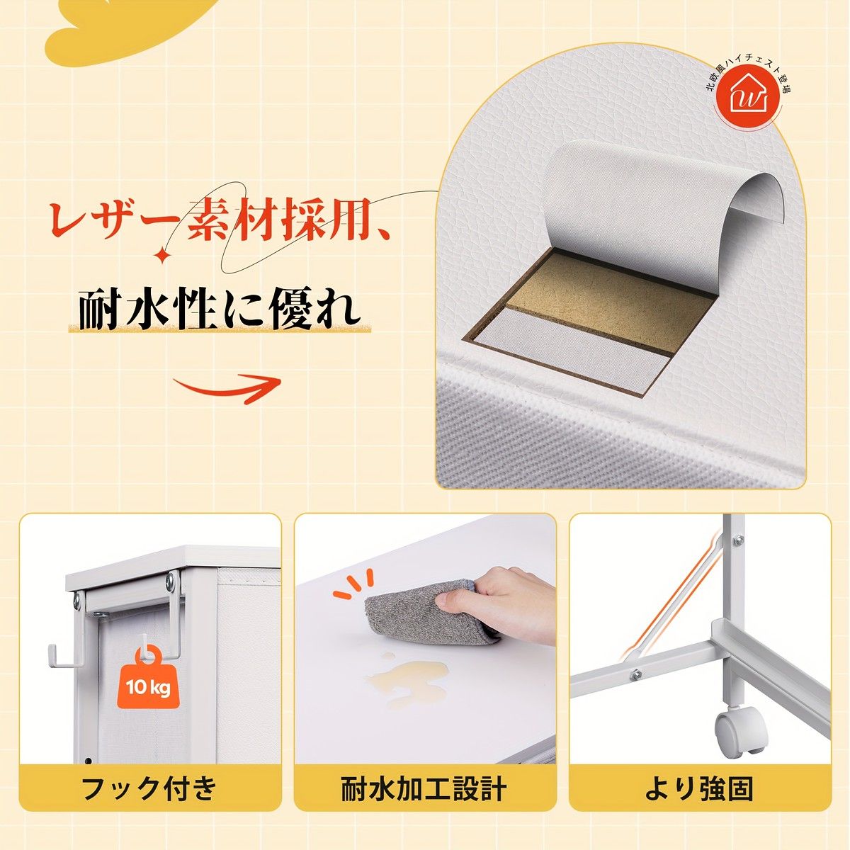 リビング収納 スカンジナビアンスタイル