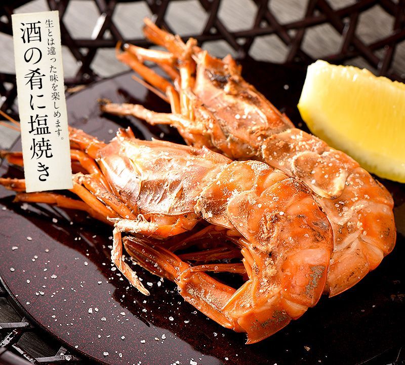 メルカリshops 越前産 がらえび 500g 約35尾入り ガラエビ えび 冷凍 エビ 海老