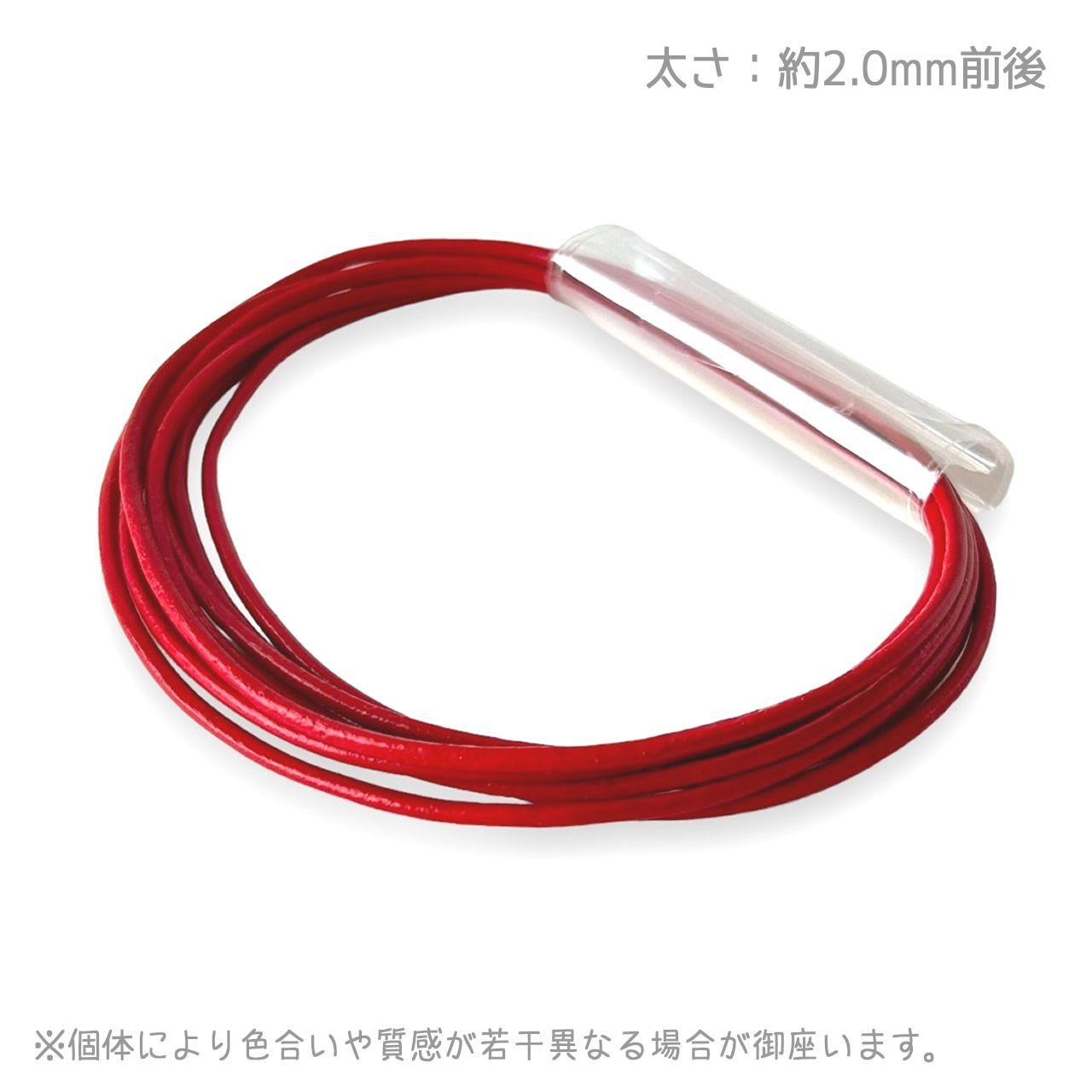 遠山正道引出物シルクスクリーン21.7×26.7㎝