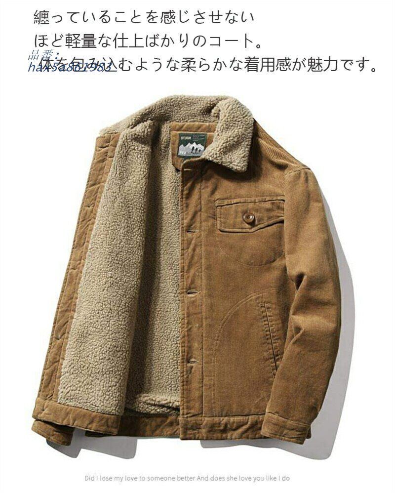 グリーン グレー