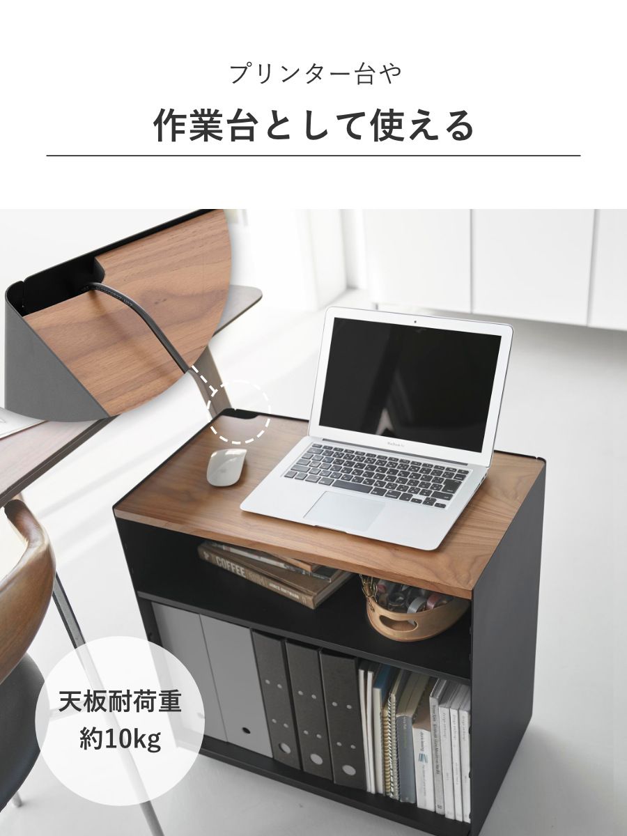 テレワークワゴン