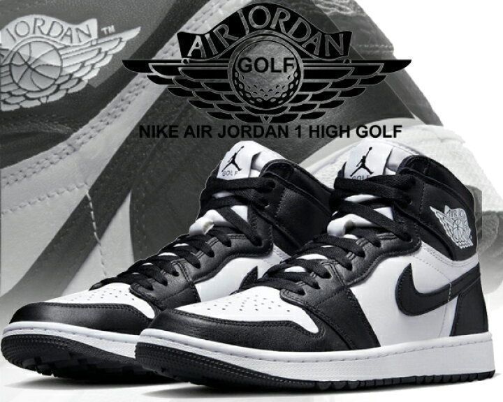 NIKE AIR JORDAN 1 HIGH GOLF white/black dq0660-101 ゴルフシューズ AJ1 ハイカット スパイクレス ブラック ホワイト パンダ