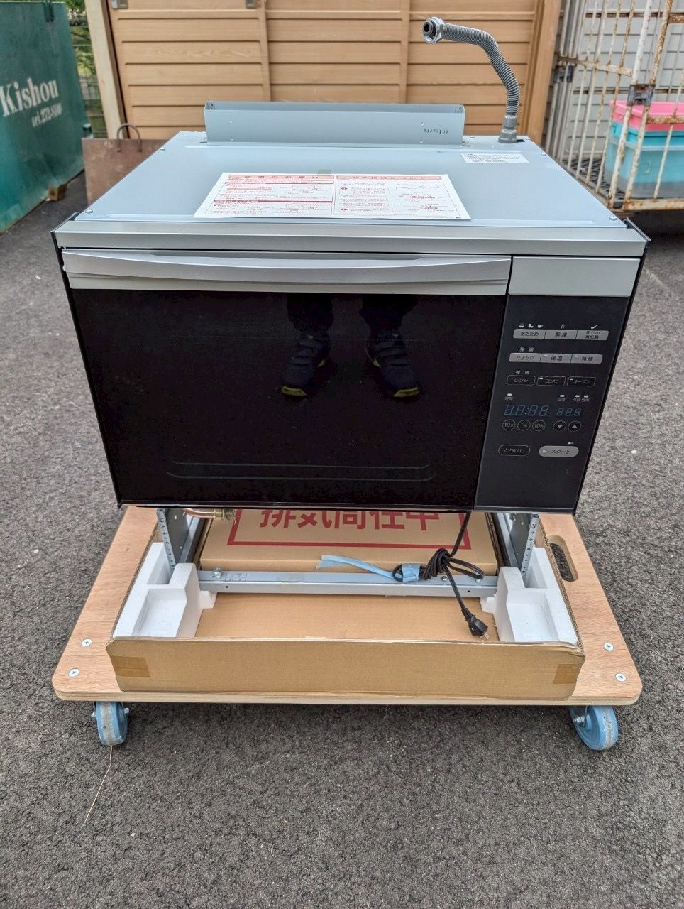 ハーマン ビルトインオーブンレンジ ビルトインレンジ SDR320E LP DB 2510 O