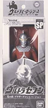 【中古-非常に良い】 大怪獣バトルウルトラ銀河伝説劇場限定ウルトラセブン (光の国 ブラザーズマントVer)