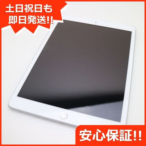 中古タブレット アイパッド iPad7 第7世代 10.2インチ Smart KeyboardとApple Pencil(第1世代)対応 Wi-Fiモデル 32GB スペースグレイ  送料無料 11.5日限定5倍＆抽選で最大1万P！｜Apple iPad7 シルバー 第