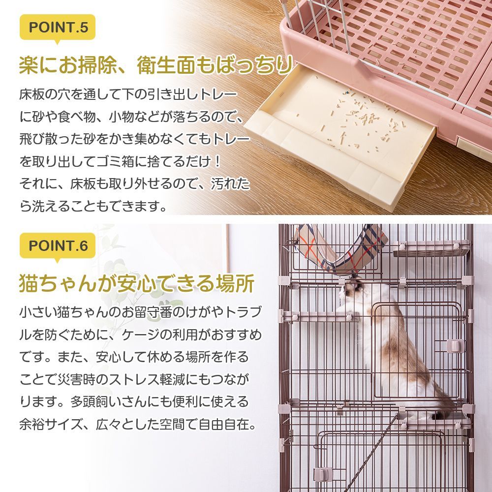 3段式大型猫ケージ｜キャスター付｜脱走防止｜グレー