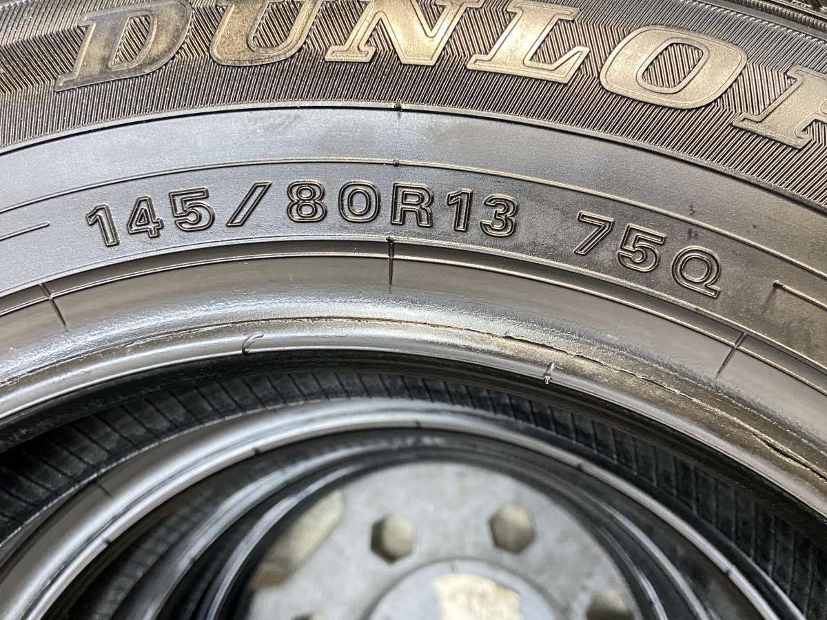 ダンロップ ウィンターマックス