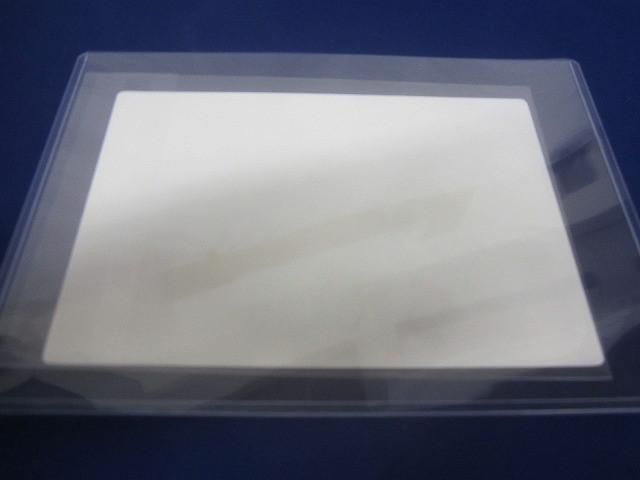 QCCP-JP001 青眼の白龍