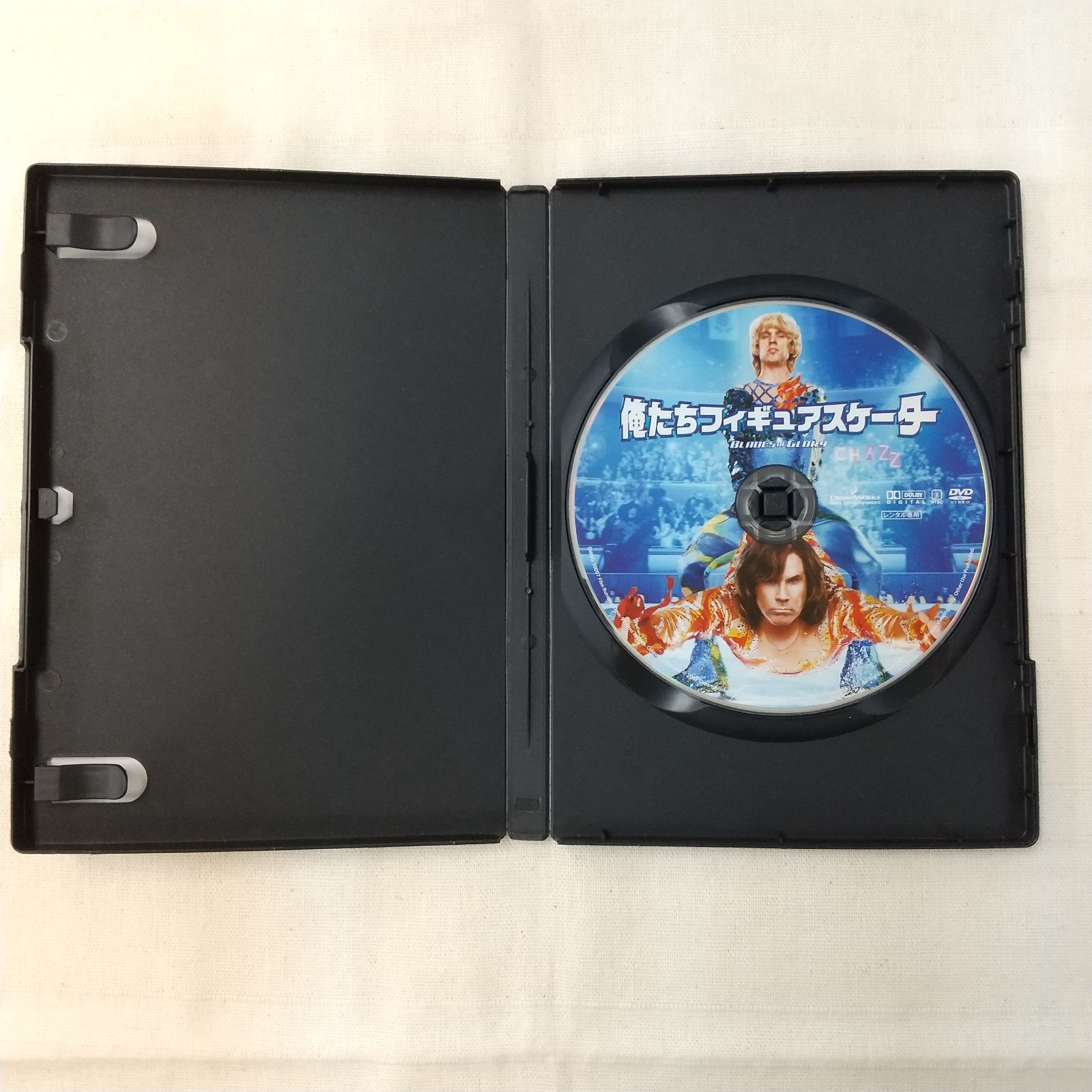 [中古品]　超ムーの世界R　DVDセット　R1～16 （ケースなし） 中古品] 超ムーの世界R DVDセット R1～16 （ケースなし） 楽天