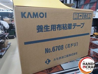 ♥ KAMOI 養生用布粘着テープ No.6708 ミドリ 60巻入り 25mm×25m ハンズクラフト宮崎新名爪店