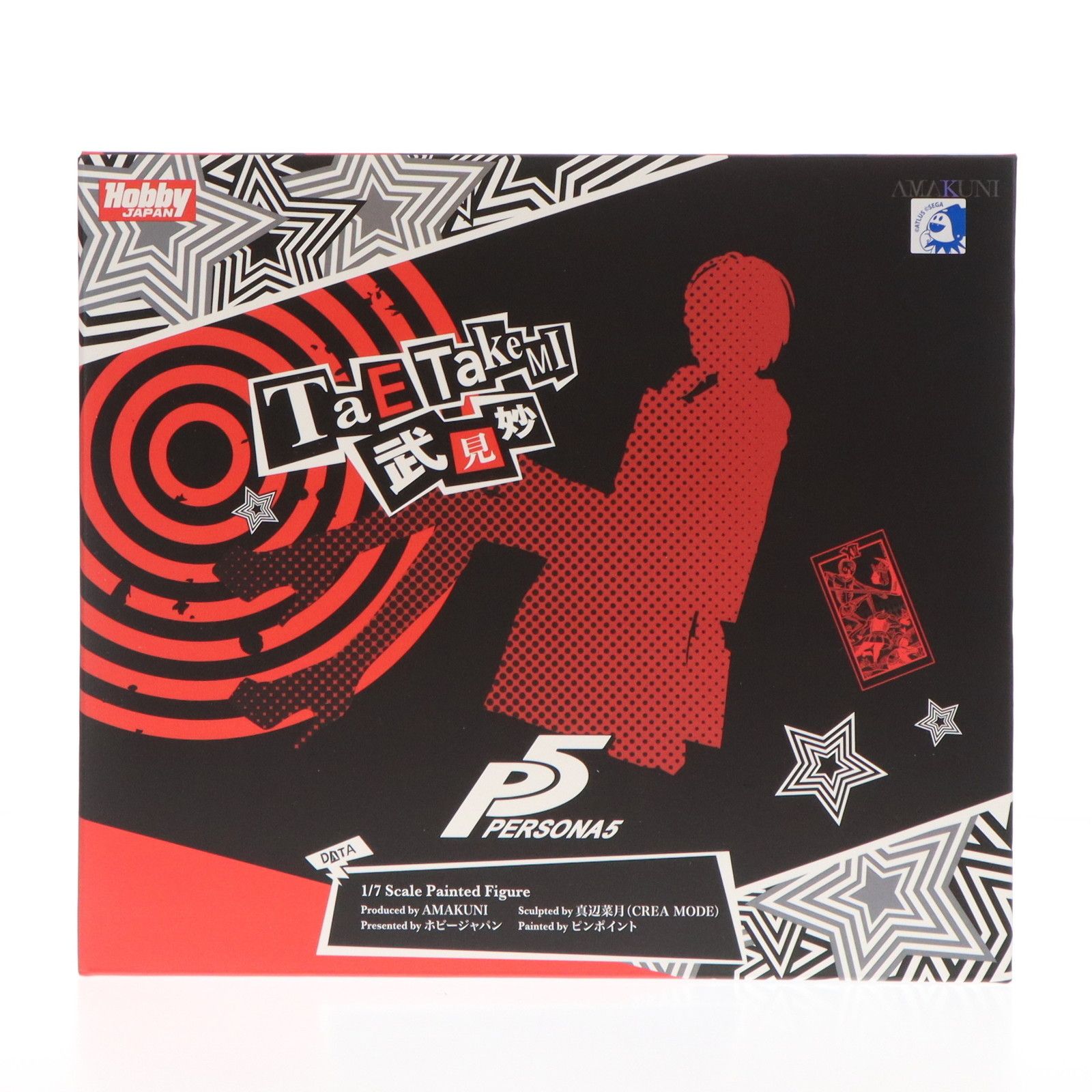 再販) 武見妙(たけみたえ) ペルソナ5 1/7 完成品 フィギュア