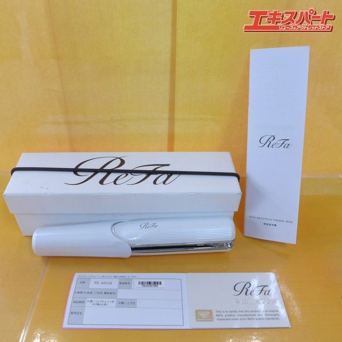 Refa リファ フィンガー ヘアアイロン RE-A102A 中古品 公田店