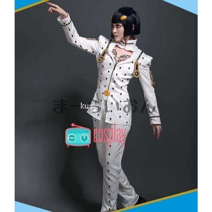 ジョジョの奇妙な冒険 ブローノ・ブチャラティ コスプレ衣装　ウィッグ付き Amazon.co.jp: ジョジョの奇妙な冒険 ブローノ・ブチャラティ 全