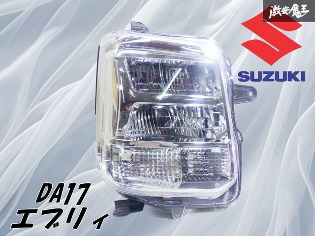 美品！】スズキ純正 DA17V エブリィ 後期 ヘッドライト ヘッドランプ