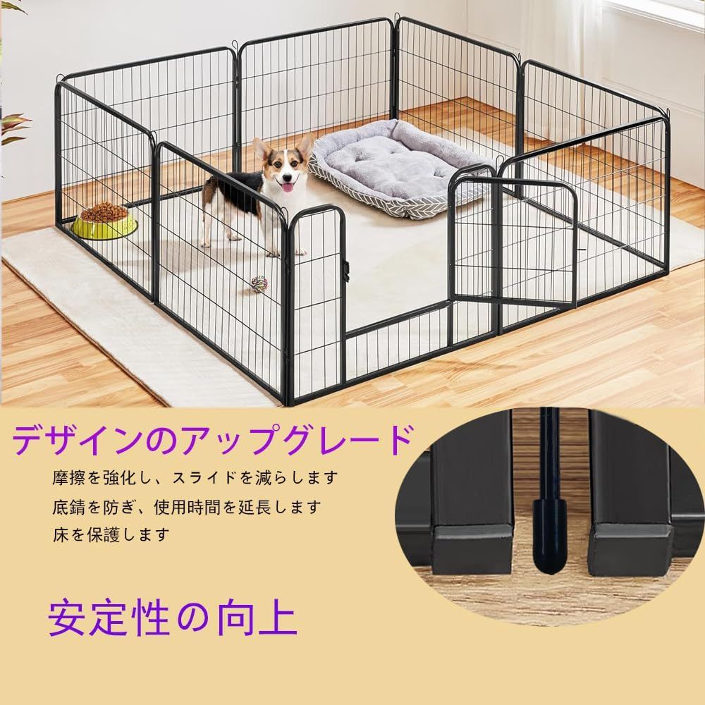 スチール製 複数の組み合わせ