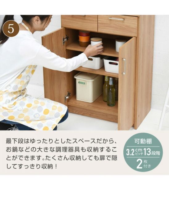 北欧キッチンシリーズ