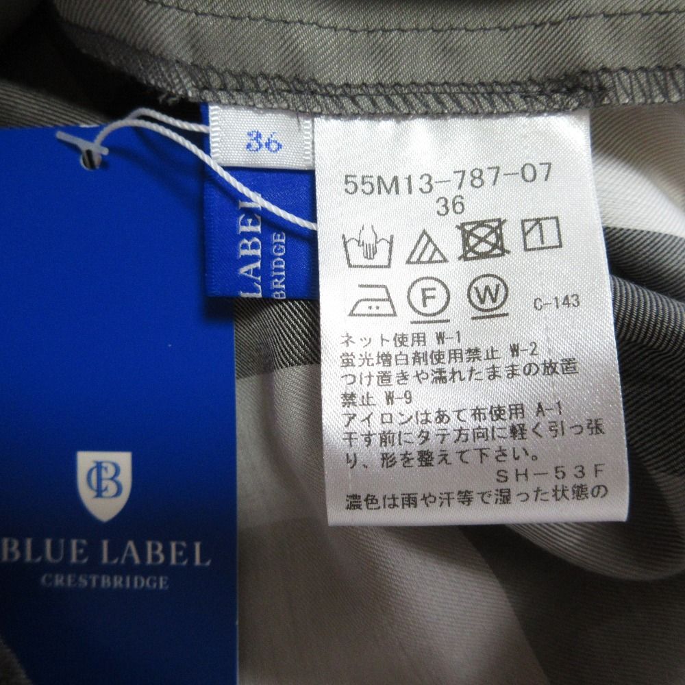 未使用 22SS BLUE LABEL CRESTBRIDGE ブルーレーベルクレスト