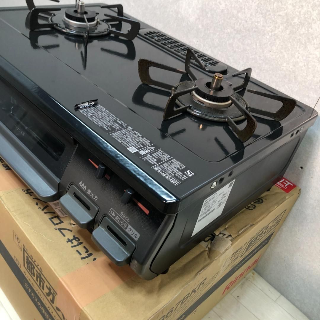 6/2終 Rinnai リンナイ LPガス用 ガステーブル DCM01BEL 左強火 菊TK 楽天