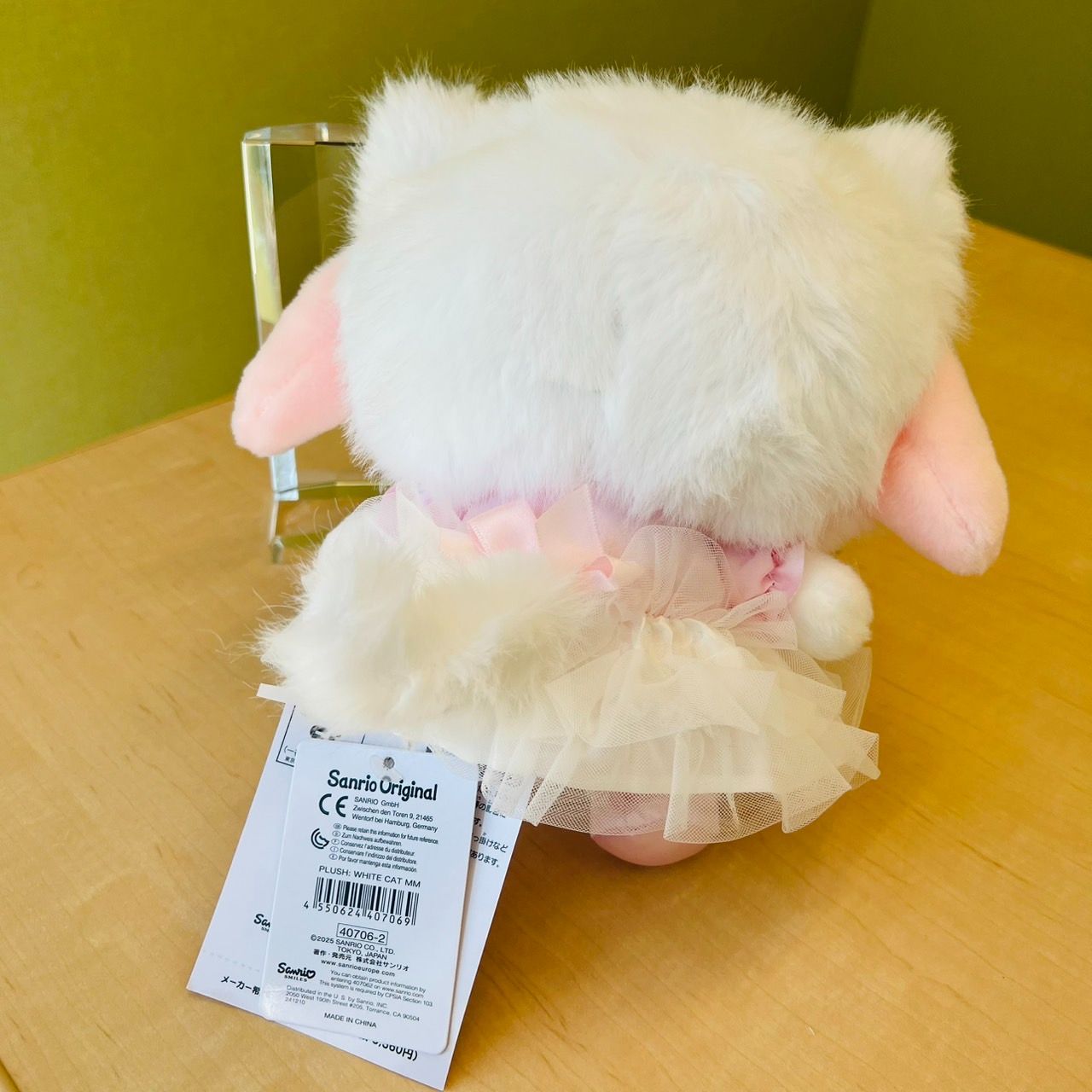 サンリオ(SANRIO) ぬいぐるみ（白猫バレリーナ） マイメロディ