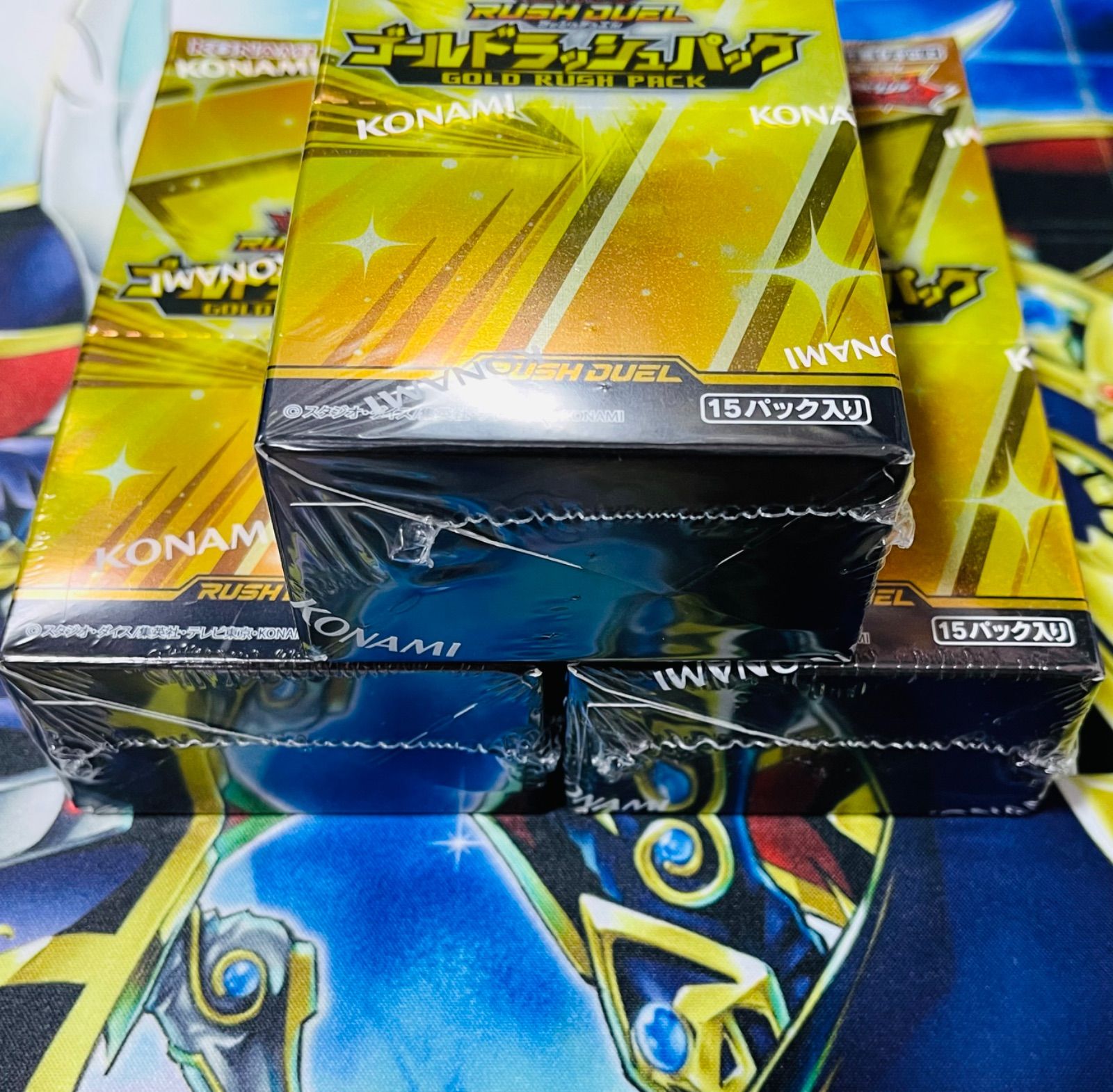 遊戯王 ラッシュデュエル ゴールドラッシュパック シュリンク付 3BOX - メルカリ