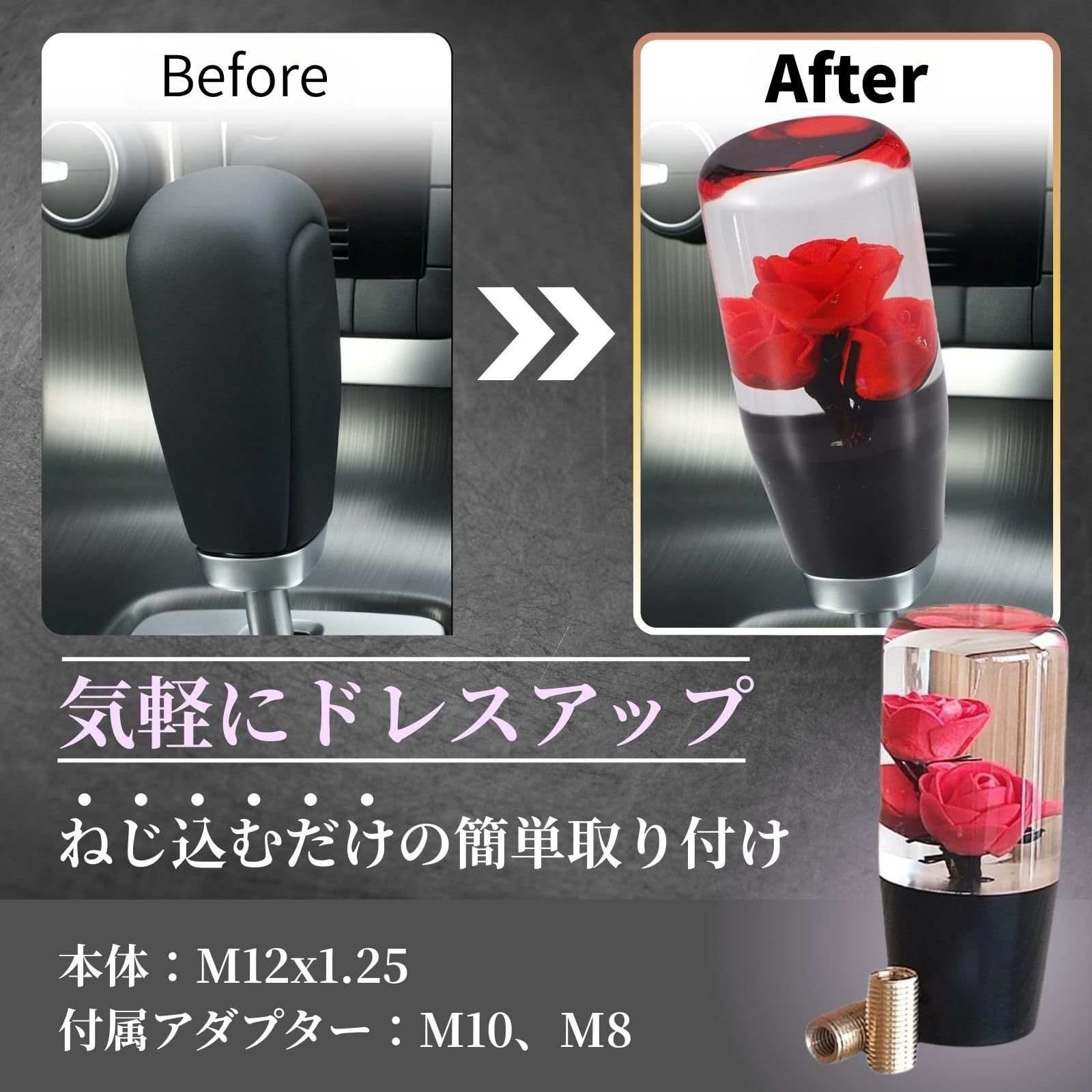 ElevenHeart 水中花 シフトノブ クリスタル ミディアム 15cm 汎用 AT MT 車用 トラック対応 国産車 カスタム 3種アダプター付き イエロー [イエロー] [15cm]