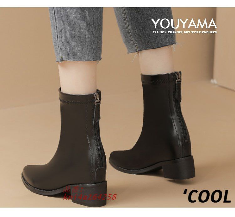 ショートブーツ