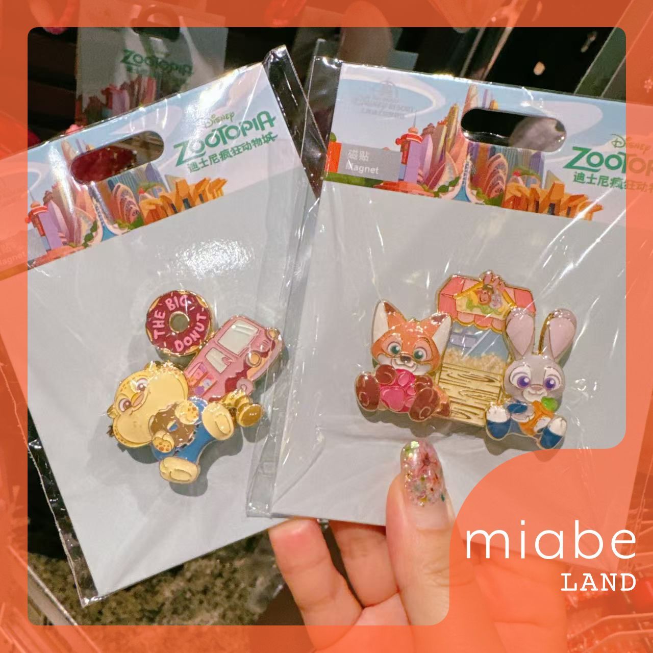 OneMall provides Mercari products: Group B｜10~15営業日国内倉庫