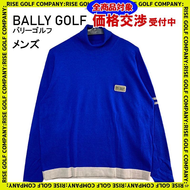 BALLY GOLF バリーゴルフ タートルネック ニット ブルーUS38 メンズ