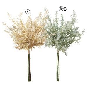 英国】 パールとエングレイブのティーセット 3点 ティーポット