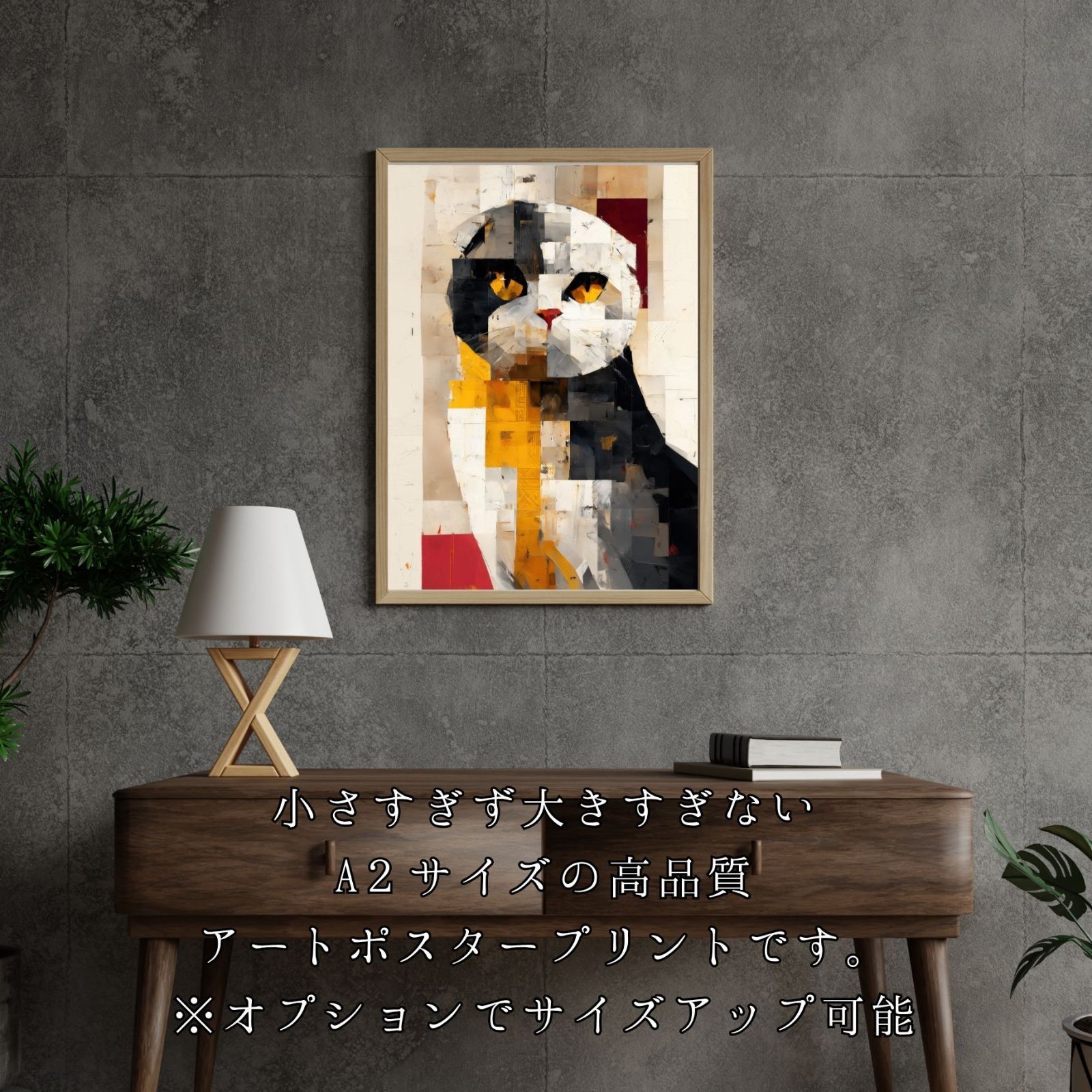 スコティッシュフォルド　絵画 20230708163217.jpg