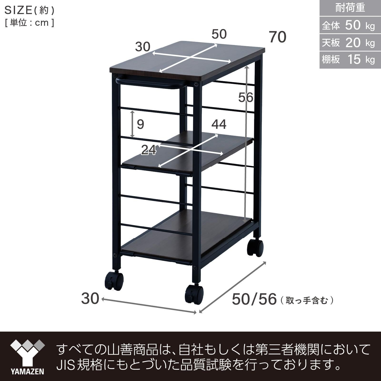 ナチュラルメイプル MMG-7030C