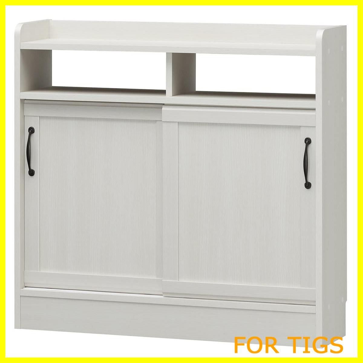 在庫処分】白井産業 4段 薄型キャビネット 本棚ホワイト 幅89.9 高さ  