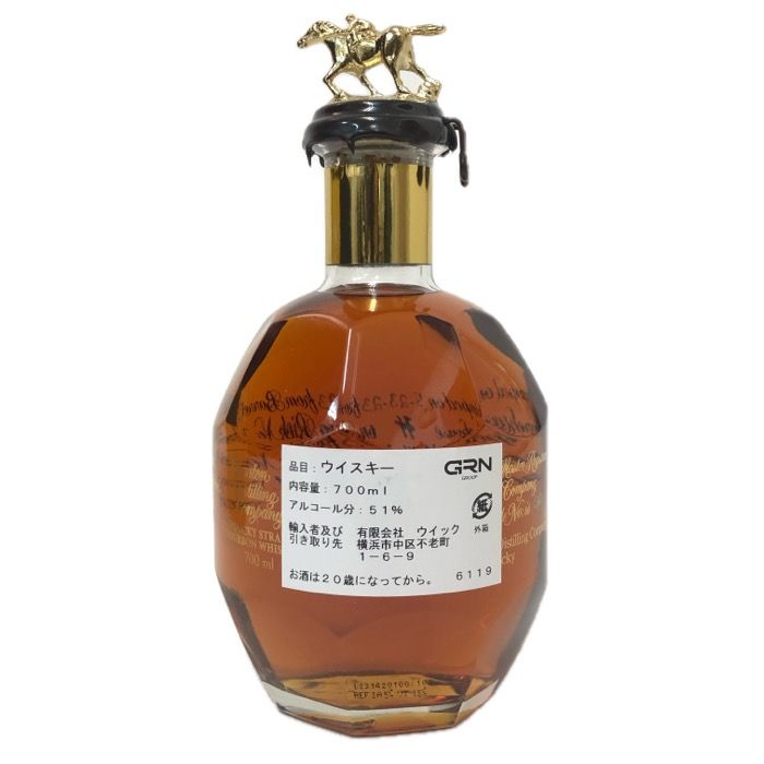 未開栓【ブラントン】シングルバレル バーボン ウイスキー 750ml Amazon.co.jp: ブラントン シングルバレルバーボン 750ml : 食品