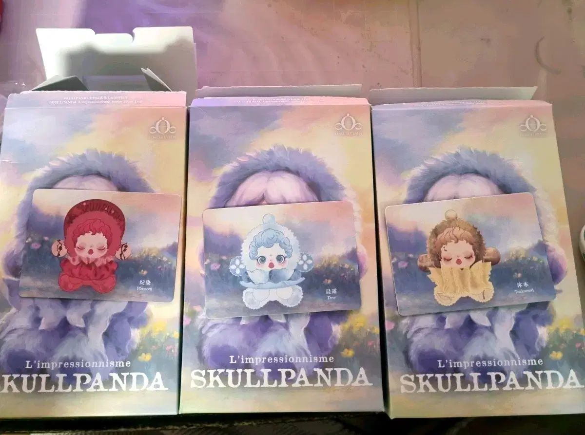 スカルパンダ(Skull Panda) 光のジョンウォン(JUNGWON) 露 花 Tシャツ