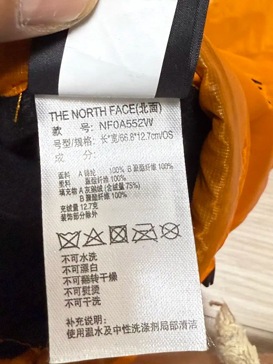 NORTH FACE