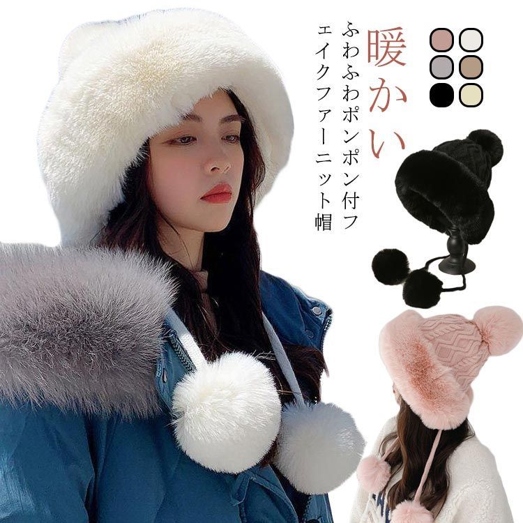 Amazon.co.jp: THE BONEZ フライトキャップ TROOPER CAP Mサイズ : おもちゃ