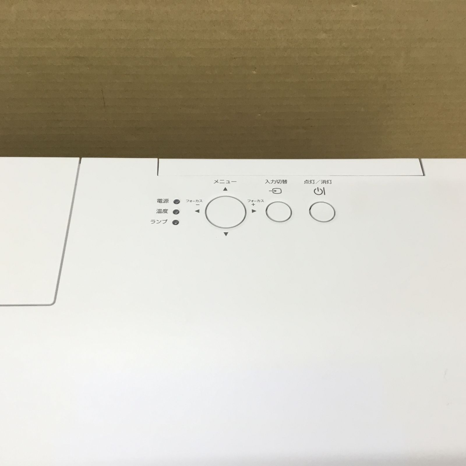 ランプ使用1570時間 日立 プロジェクター CP-TW3005J 3300