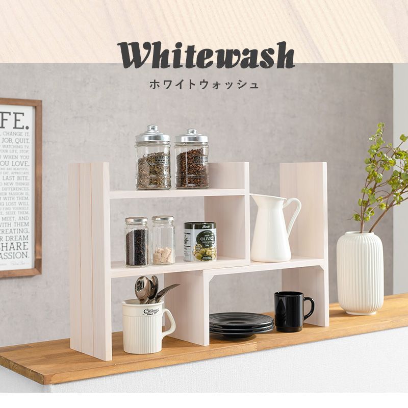 オシャレ