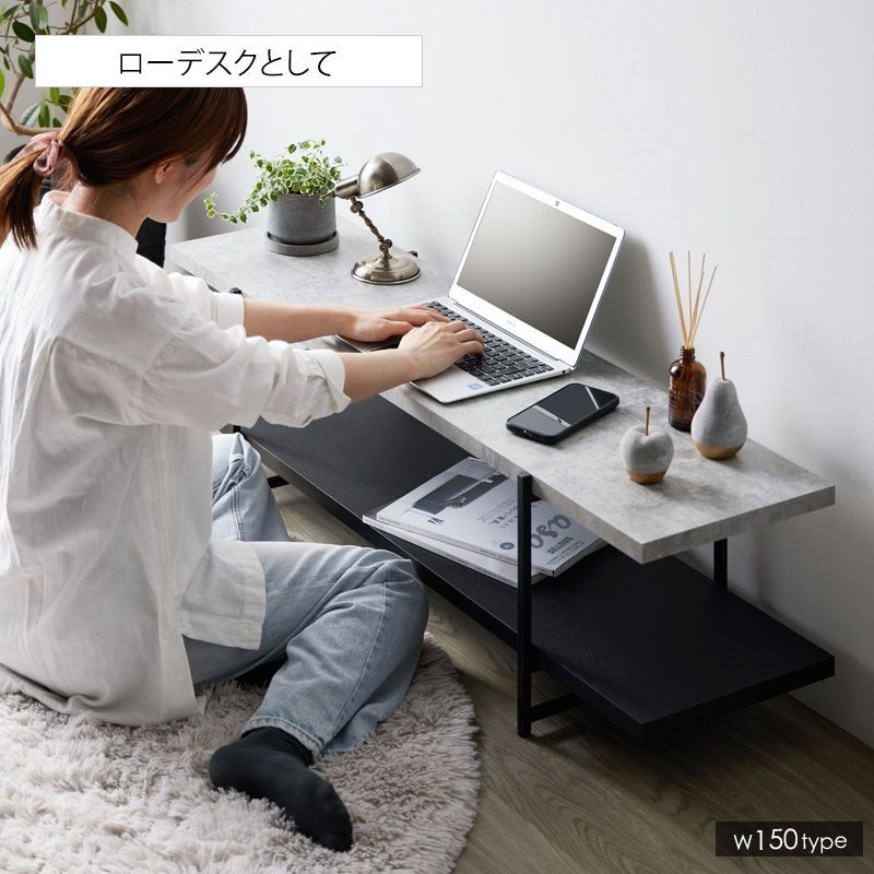 テレビ台