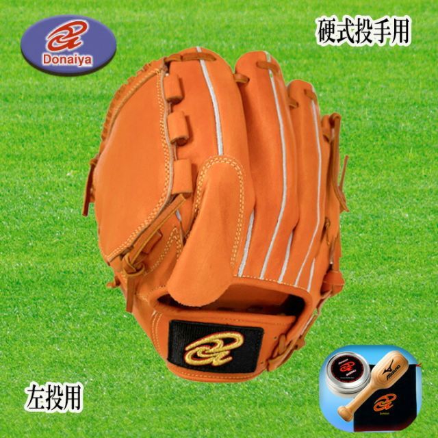 ドナイヤ 硬式投手用グラブ Donaiya（ドナイヤ）硬式投手用グラブ サイズ6 左投用