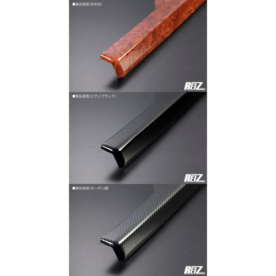 N-VAN JJ1 JJ2 パワーウィンドウスイッチパネル 左右セット
