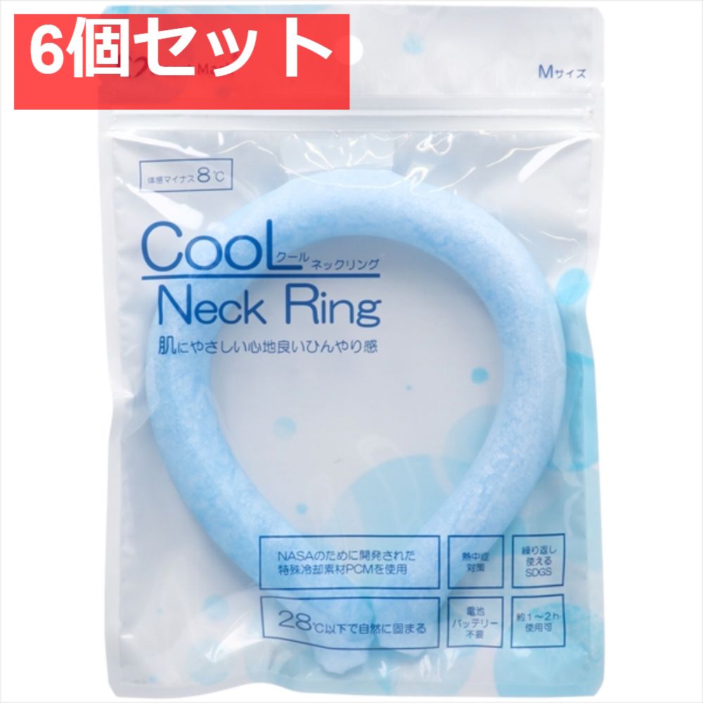 オーガニックノート桜 詰め替え用