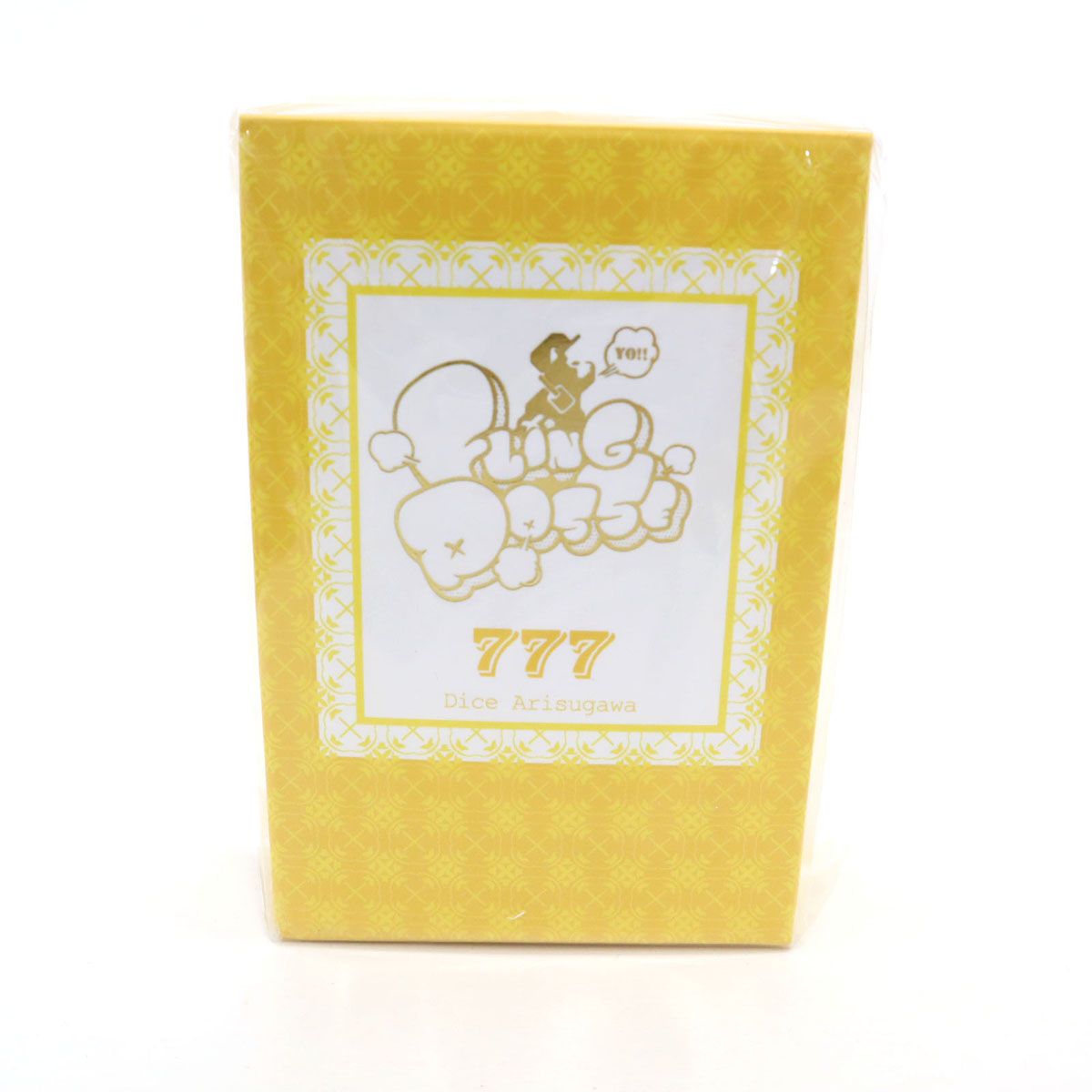 HYPNOSISMIC ヒプノシスマイク 日本製 有栖川 帝統 オードトワレ 香水   フレグランス メンズ 古着