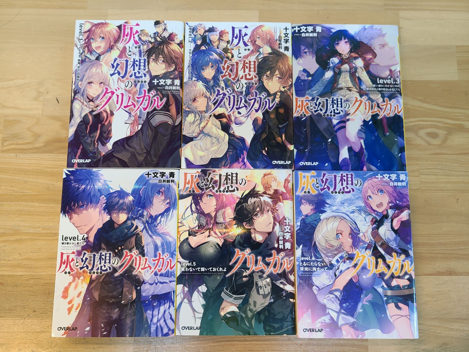 漫画本 マンガ本 少年コミック 青年コミック ライトノベル 漫画本 マンガ本 少年コミック 青年コミック ライトノベル