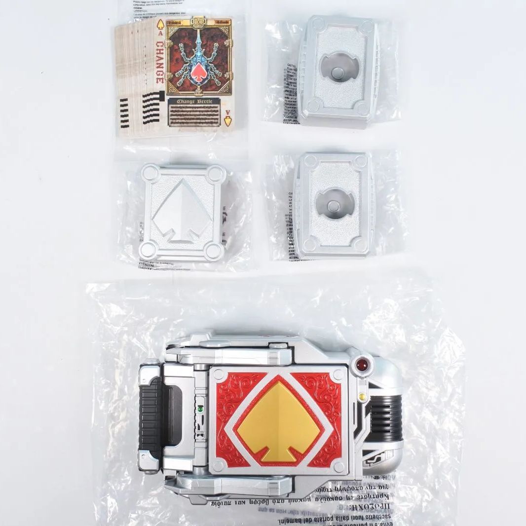 仮面ライダー。プレイバックル.ラウズアブソーバー.プレイラウザー。 仮面ライダー剣』20周年記念！「CSM」で発売されたブレイ