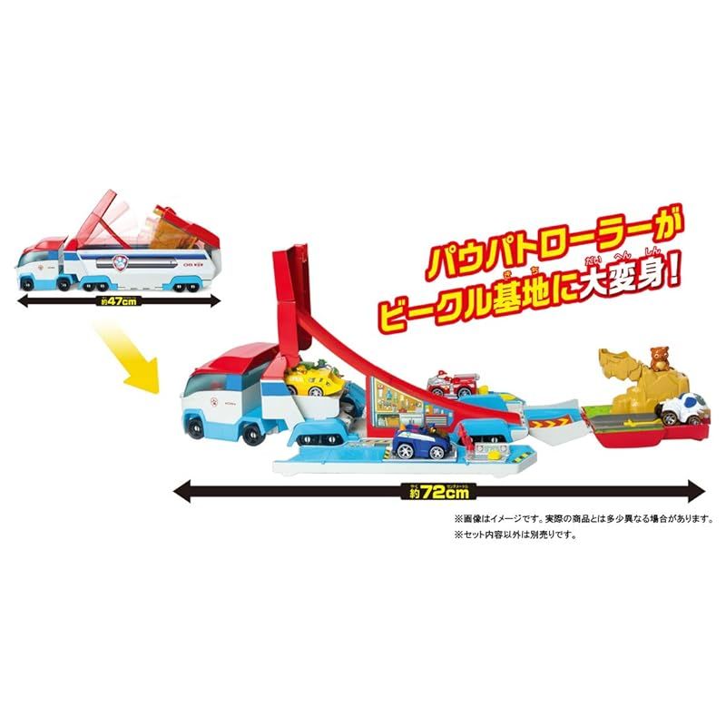 3歳以上