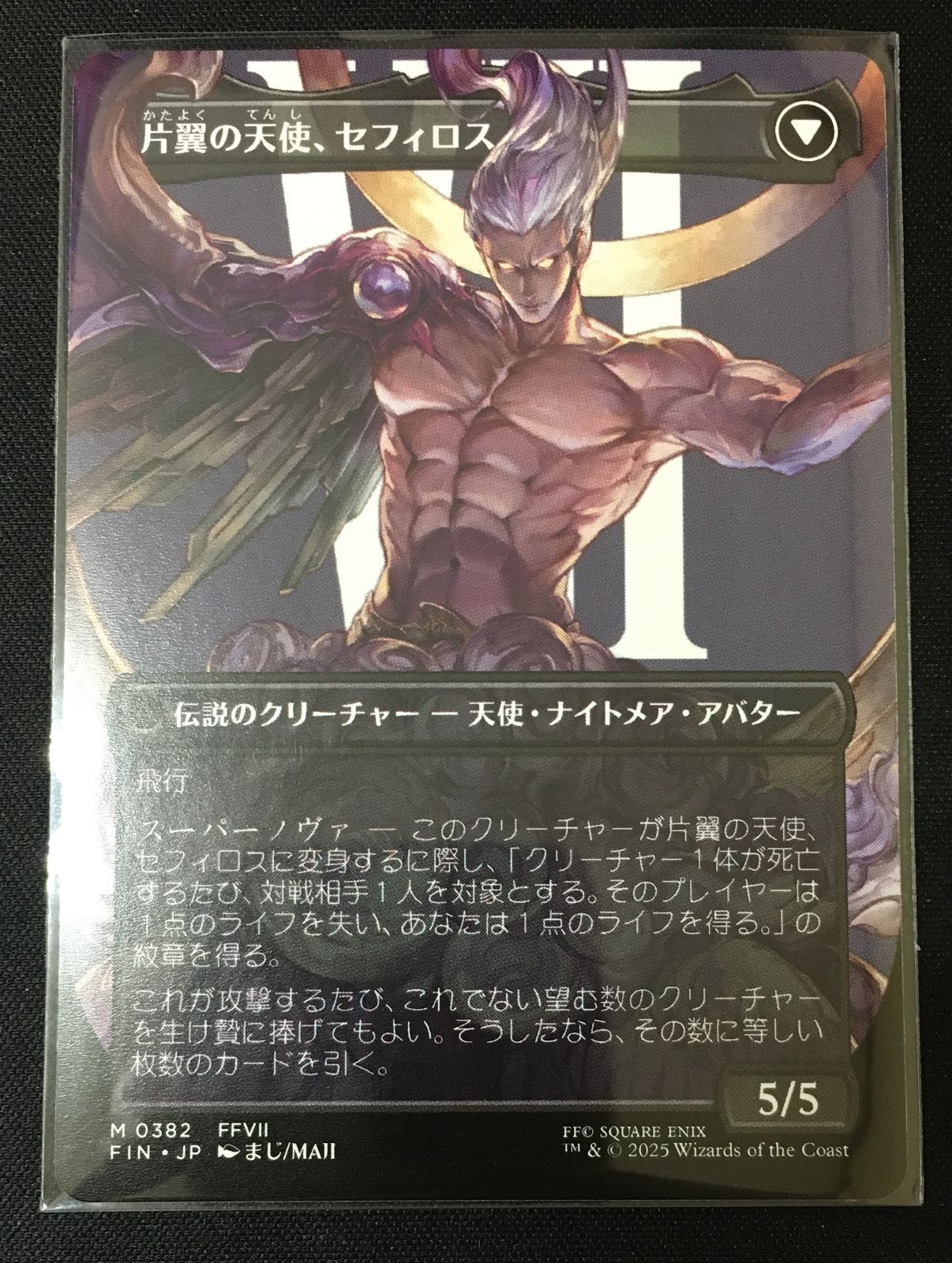 美品☆無印 ステンレスユニットシェルフウォールナット材棚