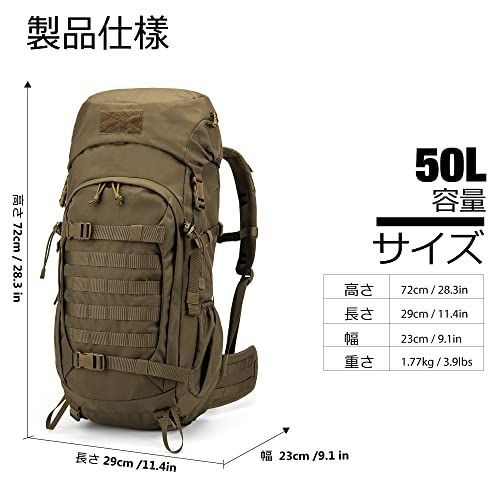 A-カーキ 50L [マーディングトップ] 50L / 65L バックパック 大容量