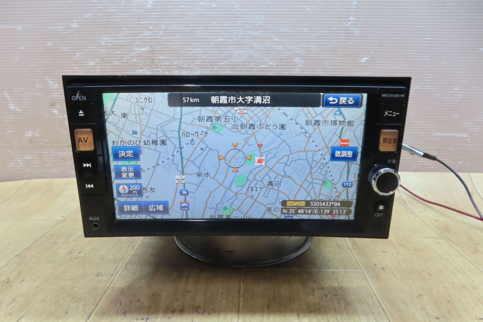 付 F4139 日産純正 MC312D-W メモリーナビ 地図2014年 地デジTVフルセグ内蔵 Bluetooth内蔵 CD DVD再生OK