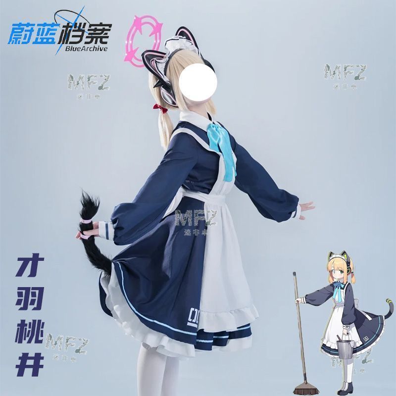 才羽桃井 ブ